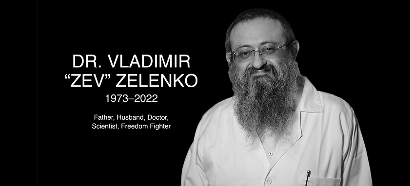 Es hora de mejorar nuestro juego, dijo el difunto Dr. Zev Zelenko